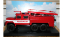 1/43 ЗИЛ-131 АЦ-40 (131) Feuerwehr- (SSM1083)-SSM, масштабная модель, Start Scale Models (SSM), scale43