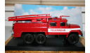 1/43 ЗИЛ-131 АЦ-40 (131) Feuerwehr- (SSM1083)-SSM, масштабная модель, Start Scale Models (SSM), scale43