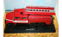 1/43 ЗИЛ-131 АЦ-40 (131) Feuerwehr- (SSM1083)-SSM, масштабная модель, Start Scale Models (SSM), scale43