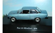 1/43 Fiat 131 Mirafiori - 1974 Azure Chiaro Starline, масштабная модель, scale43