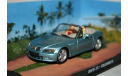 1/43 BMW Z3- J.BOND 007 -Goldeneye - GE Fabbri Ltd.007 TM, масштабная модель, The James Bond Car Collection (Автомобили Джеймса Бонда), scale43