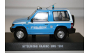 1/43 Mitsubishi Pajero SWB 1998 - Специальный выпуск ПММ, масштабная модель, DeAgostini, scale43