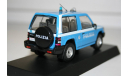 1/43 Mitsubishi Pajero SWB 1998 - Специальный выпуск ПММ, масштабная модель, DeAgostini, scale43