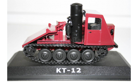 1/43 КТ-12 ТРАКТОРЫ №20 HACHETTE, масштабная модель, scale43
