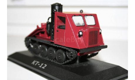 1/43 КТ-12 ТРАКТОРЫ №20 HACHETTE, масштабная модель, scale43