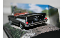 1/43 Chevrolet Bel Air- J.BOND 007 -Dr No- GE Fabbri Ltd.007 TM, масштабная модель, The James Bond Car Collection (Автомобили Джеймса Бонда), scale43