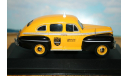 1/43 FORD Fordor (New York, 1947), Collection Les Taxis du monde, yellow / black - Altaya, масштабная модель, scale43