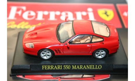1/43 FERRARI 550 MARANELLO -Ferrari Collection №47 - Eaglemoss, масштабная модель, scale43