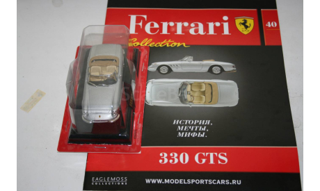 1/43 FERRARI 330 GTS -Ferrari Collection №40 - Eaglemoss, масштабная модель, scale43
