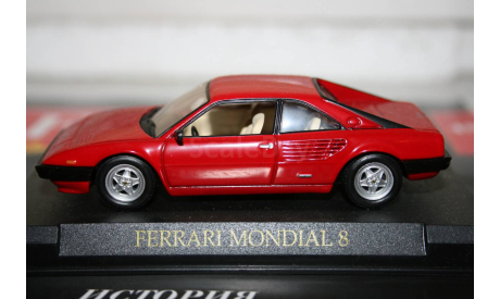 1/43 FERRARI MONDIAL 8 -Ferrari Collection №48 - Eaglemoss, масштабная модель, scale43