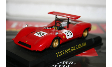 1/43 FERRARI 612 CAN AM -Ferrari Collection №63 - Eaglemoss, масштабная модель, scale43