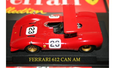 1/43 FERRARI 612 CAN AM -Ferrari Collection №63 - Eaglemoss, масштабная модель, scale43