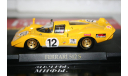 1/43 FERRARI 512 S -Ferrari Collection №49 - Eaglemoss, масштабная модель, scale43