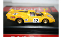 1/43 FERRARI 512 S -Ferrari Collection №49 - Eaglemoss, масштабная модель, scale43