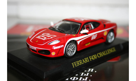 1/43 FERRARI F430 CHALLENGE -Ferrari Collection №64 - Eaglemoss, масштабная модель, scale43