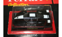 1/43 FERRARI FXX -Ferrari Collection №2 - Eaglemoss, масштабная модель, scale43