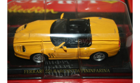 1/43 FERRARI 550 BARGHETTA PININFARINA -Ferrari Collection №19 - Eaglemoss, масштабная модель, scale43