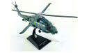 1/72 SIKORSKY MH-60 SEA HAWK (БРАЗИЛИЯ)- Военные вертолёты DEA-ALTAYA, масштабные модели авиации, DeAgostini (военная серия), scale72