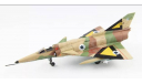 1/72 IAI KFIR C2 (ISRAEL)- Легендарные самолёты DEA-ALTAYA, масштабные модели авиации, scale72