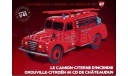 1/43 Citroen 46 CD Camion-citerne d’incendie Drouville - HACHETTE, масштабная модель, Citroën, scale43