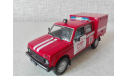 Вис-294611 Пожарный. Масштаб 1:43, масштабная модель, Автомобиль на службе, журнал от Deagostini, scale43