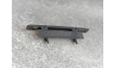 Бампер Камаз 53501, запчасти для масштабных моделей, Fazo_lab, scale43