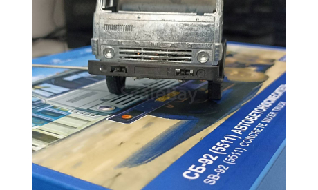 Высокий бампер Камаз 5320 ранний Под AVD/SSM, запчасти для масштабных моделей, Fazo_lab, scale43