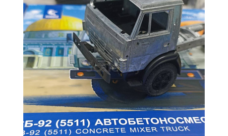 Высокий бампер Камаз 5320 ранний Под AVD/SSM, запчасти для масштабных моделей, Fazo_lab, scale43