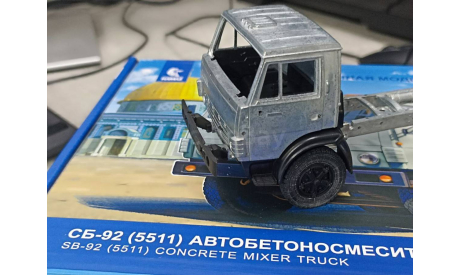Высокий бампер Камаз 5320 ранний Под AVD/SSM, запчасти для масштабных моделей, Fazo_lab, scale43