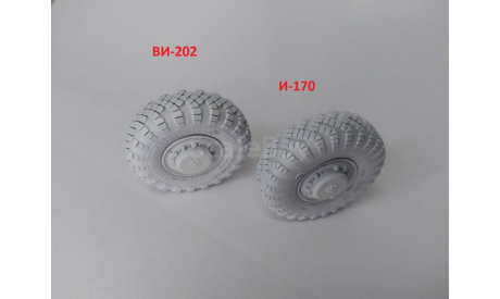 Колеса на Маз-535/537 КЗКТ Русич, запчасти для масштабных моделей, Fazo_lab, 1:43, 1/43