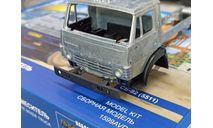 Бампер Камаз 4310 поздний, запчасти для масштабных моделей, Fazo_lab, scale43