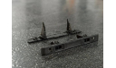 Бампер Камаз 4310 поздний, запчасти для масштабных моделей, Fazo_lab, scale43