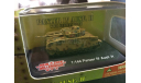 1/144 Panzer Tank Classic Armor New Toys Millennium, масштабная модель, scale144