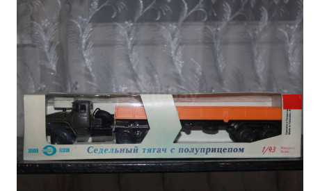 Урал-44202 с п/прицепом Одаз 9370, масштабная модель, 1:43, 1/43, Элекон