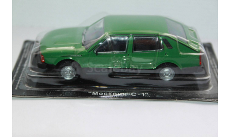 Москвич С-1, масштабная модель, Автолегенды СССР журнал от DeAgostini, scale43