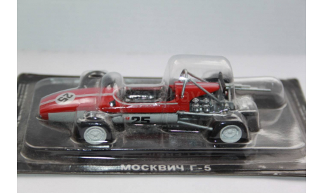 МОСКВИЧ-Г5   АЛ№ 93, журнальная серия Автолегенды СССР (DeAgostini), 1:43, 1/43, Автолегенды СССР журнал от DeAgostini