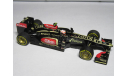 Lotus-Renault E20, 2012, Ромэн Грожан – в расцветке 2013-го года! Minichamps, 1/43, масштабная модель, scale43