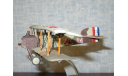 Бомбардировщик Breguet Br.14A2, 1916, 1/72 Wings of the great war, масштабные модели авиации, scale72