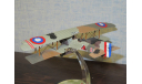 Бомбардировщик Breguet Br.14A2, 1916, 1/72 Wings of the great war, масштабные модели авиации, scale72