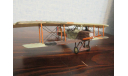 Бомбардировщик Breguet Br.14A2, 1916, 1/72 Wings of the great war, масштабные модели авиации, scale72