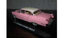 Cadillac Fleetwood Series 60, 1955, 1/43 Greenlight, масштабная модель, Greenlight Collectibles, scale43