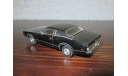 Dodge Charger, 1972, 1/43 Altaya, масштабная модель, scale43