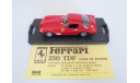 Ferrari 250 TDF (Box Model), масштабная модель, scale43