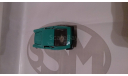 Мазерати Мистраль -купе, масштабная модель, 1:43, 1/43, Maserati