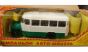 КАвЗ 3270, масштабная модель, Компаньон, scale43