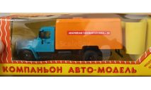 Газ 3307 Аварийная, масштабная модель, Компаньон, scale43