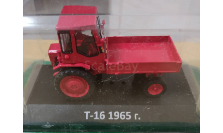 Трактор Т-16 1965г., масштабная модель трактора, Тракторы. История, люди, машины. (Hachette collections), scale43