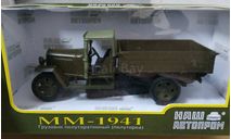 ГАЗ-ММ-1941г., масштабная модель, Наш Автопром, scale43