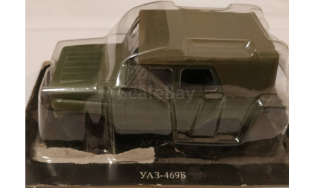 УАЗ-469Б, масштабная модель, Автолегенды СССР журнал от DeAgostini, scale43