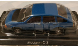 Москвич С-3